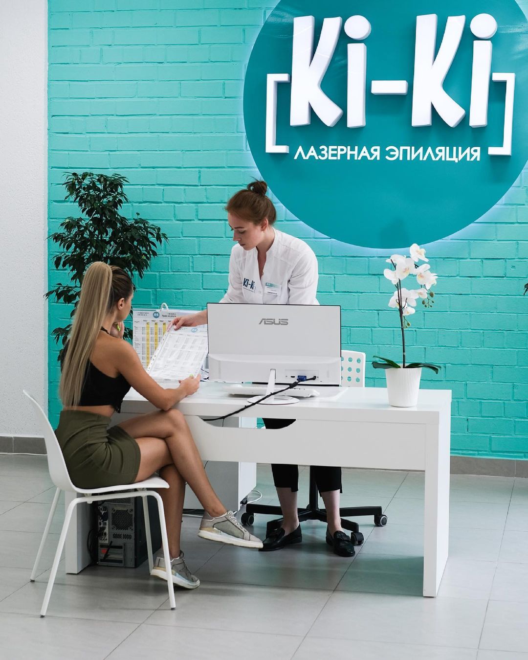 Уход за кожей после процедуры
