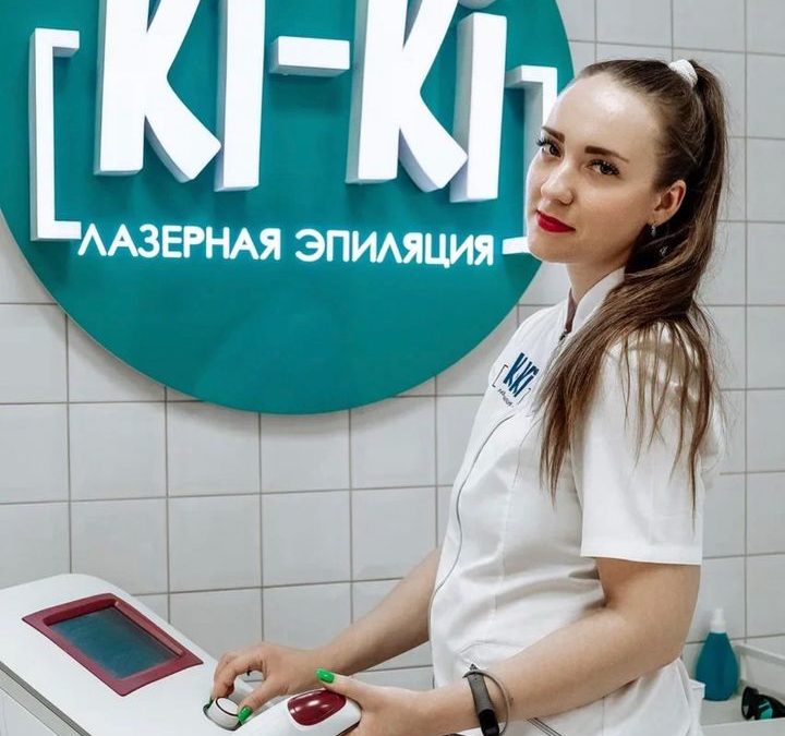 Какие аппараты используются для лазерной эпиляции?